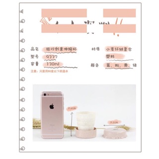 Ly gấp gọn lúa mạch thông minh