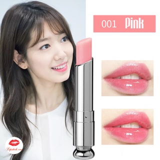 [CHÍNH HÃNG] Son Dưỡng Dior Addict Lip Glow Full size 3.5g mẫu mới đủ bill bao check code