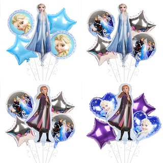 Set 5 Bong Bóng Lá Nhôm Hình Công Chúa Elsa Trang Trí Tiệc Sinh Nhật Cho Bé Gái