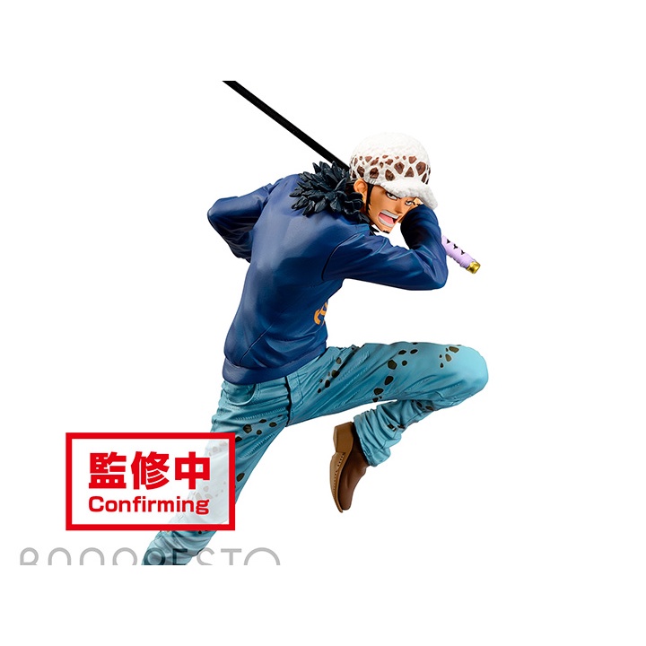 Mô hình One Piece chính hãng TRAFALGAR D LAW ver MAXIMATIC 2