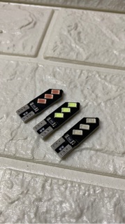 đèn led xi nhan 3 tầng ( 6 led ) siêu sáng .