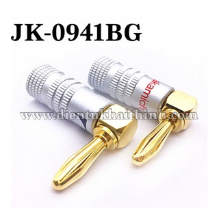 Bộ 2 Jack loa bắp chuối cong Nakamichi - Banana Jack