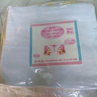 Khăn Tắm Kiba 4 Lớp/6 Lớp