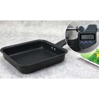 Chảo vuông chống dính GPP08-F24IH