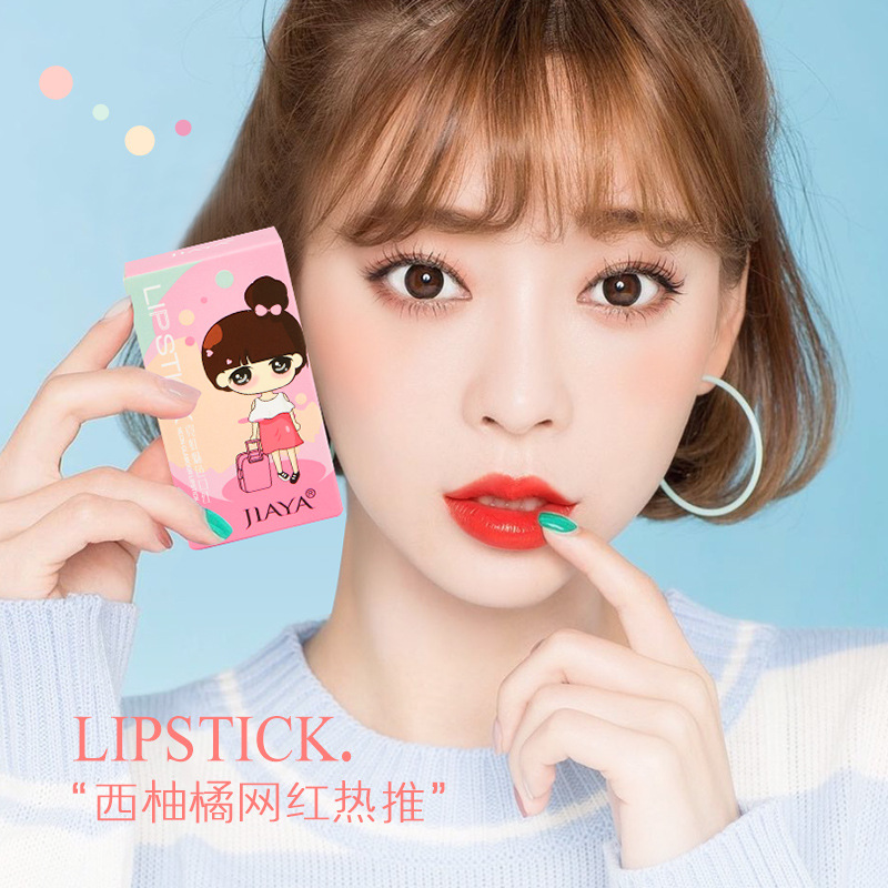 (hàng Mới Về) Son Môi Dưỡng Ẩm Chống Thấm Nước Không Dính Thành Cốc | BigBuy360 - bigbuy360.vn