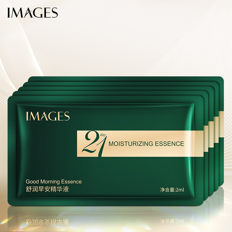 [Hàng mới về] Tinh chất Images dưỡng ẩm làm sáng da ban ngày và đêm 21 ngày