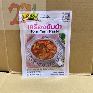 [30g] Xốt Gia Vị TomYum Lẩu Thái Lobo