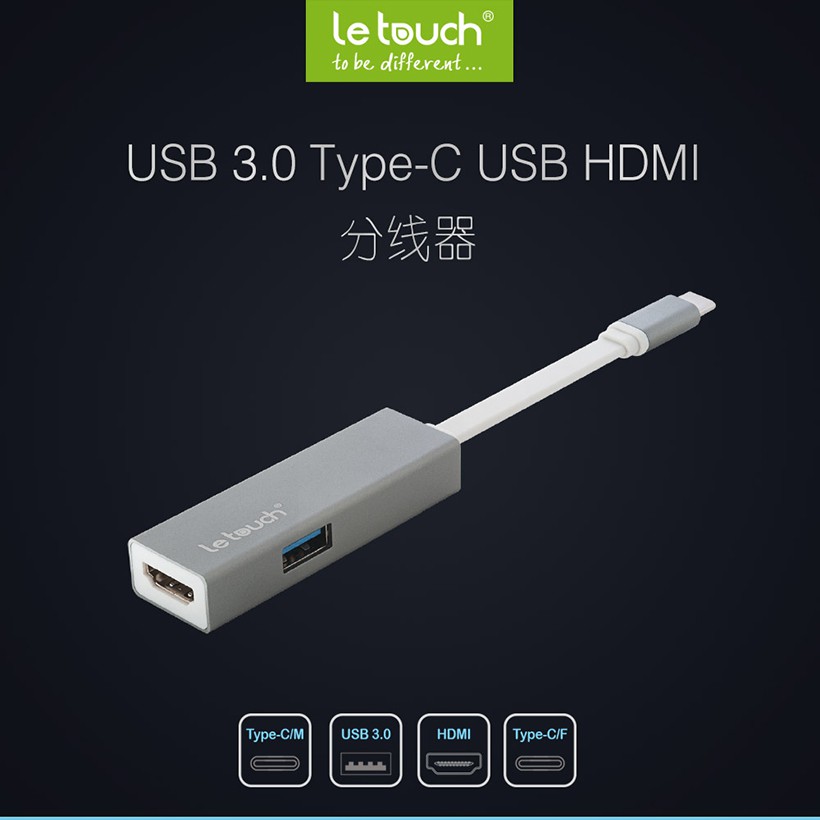 LE TOUCH USB 3.0 TYPE-C HDMI HUB WITH POWER DELIVERY