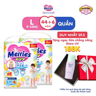 Combo 2 Tã/bỉm quần Merries size L - 44 + 6 miếng (Cho bé 9 - 14kg)