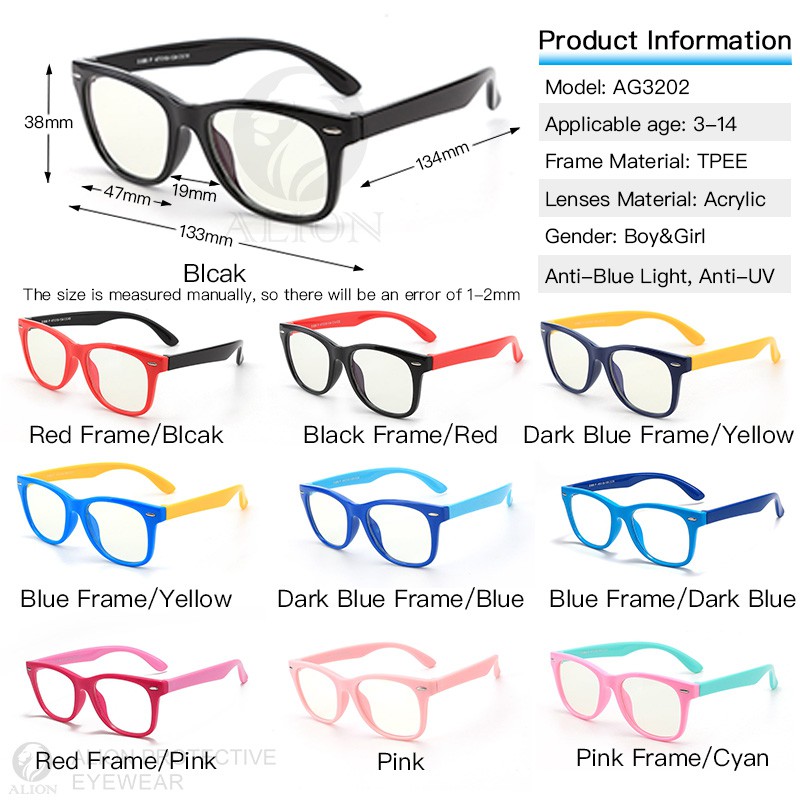 Kính mắt LUSEEN AG3202 chống tia bức xạ và ánh sáng xanh bảo vệ mắt dành cho trẻ em có hộp đựng
