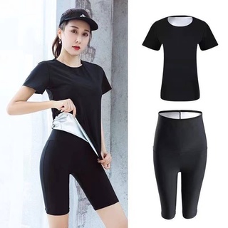 Bộ quần áo dáng ôm lưng cao