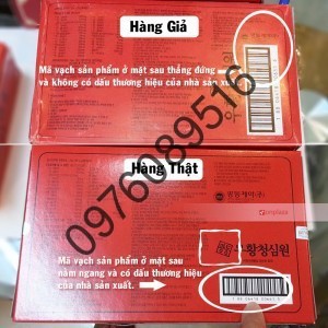 An Cung Ngưu Hoàng Tổ Kén Hàn Quốc L1