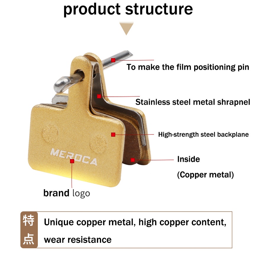 MEROCA Má Phanh Kim Loại Phanh Đĩa Thủy Lực MTB Cho Shimano B01s M445 355 395 Phụ Kiện Xe Đạp