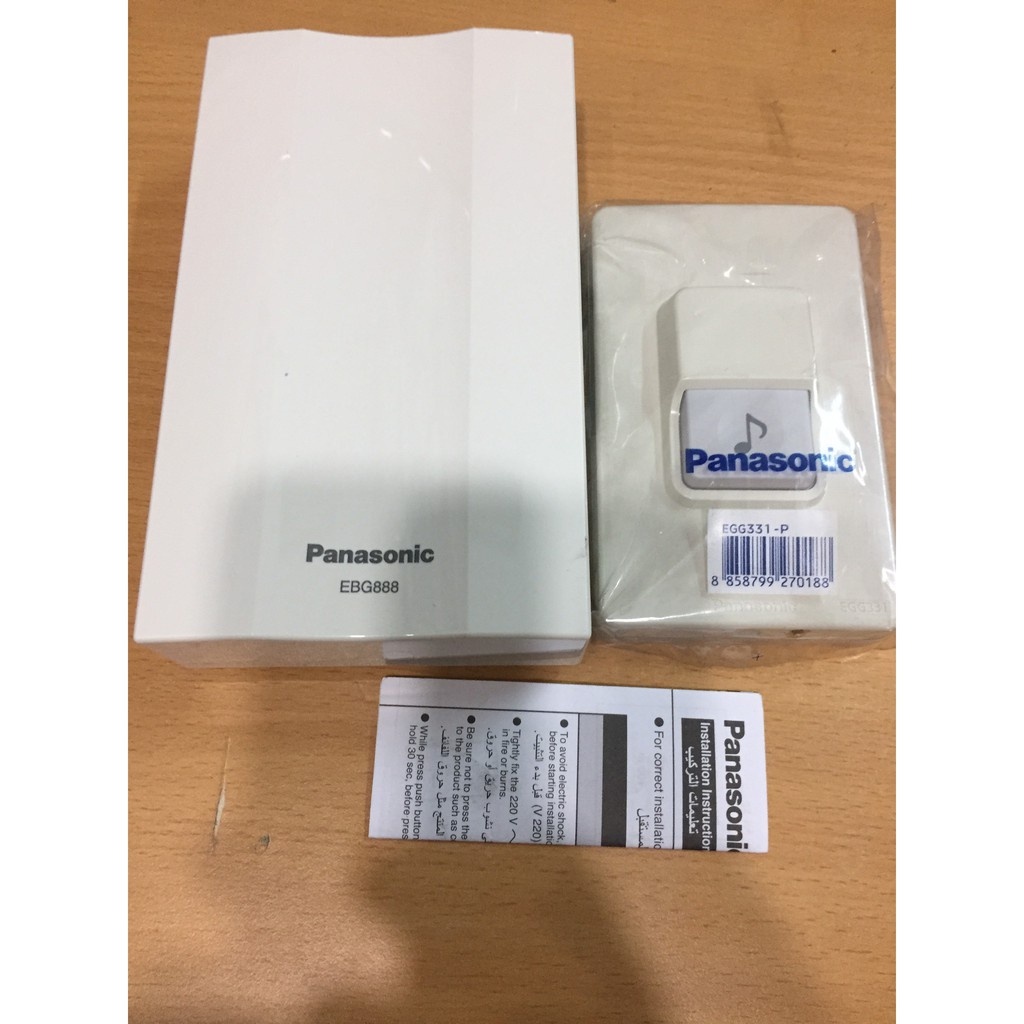 Bộ chuông điện Panasonic  )