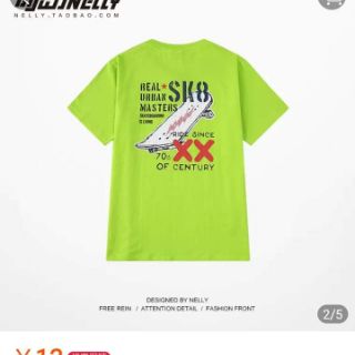 Áo nelly size M