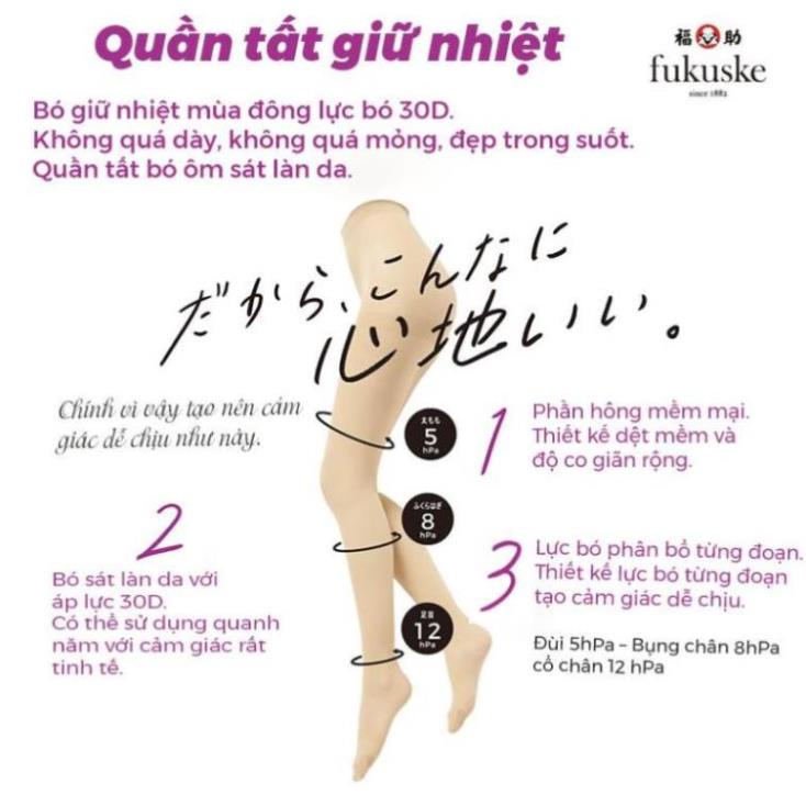 Quần tất nữ Nhật Bản Fukuske Bó form tôn dáng thon chân - Tất dầy 30D giữ nhiệt làm ấm mùa lạnh - Maneki