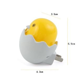 #Đèn ngủ cảm ứng hình gà con (đèn ngủ trứng)