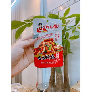 Râu mực cay 1 gói (12gr)