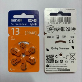 Pin trợ thính pr48 - 13