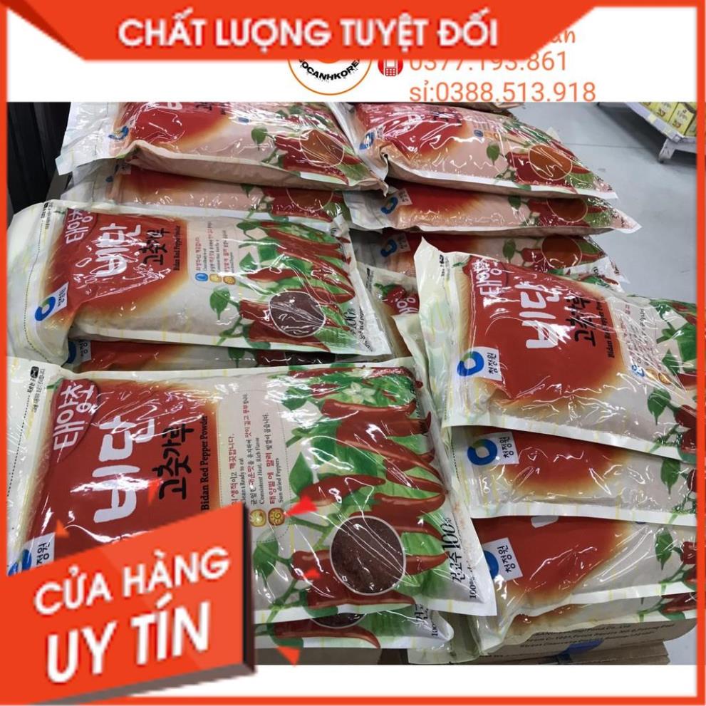 TỔNG BUÔN SIÊU RẺ > Bột Ớt Hàn Quốc Bidan 1kg muối kimchi hàn quốc