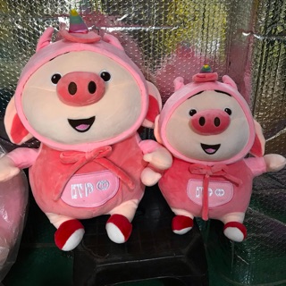 HEO BÔNG TIK TOK 45cm SIÊU CƯNG CAO CẤP,MINISO MỀM NHŨNG