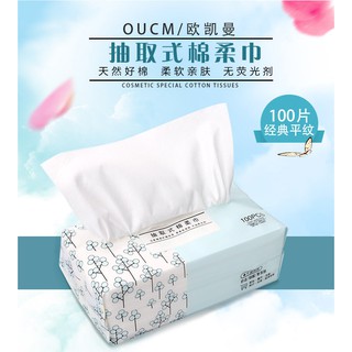 Khăn Giấy Cotton Dùng Một Lần
