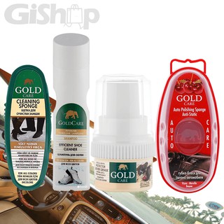 Combo GoldCare - Chăm Sóc Nội Thất Da Xe Hơi (GC4007,GC2003,GC5002,GC4012)
