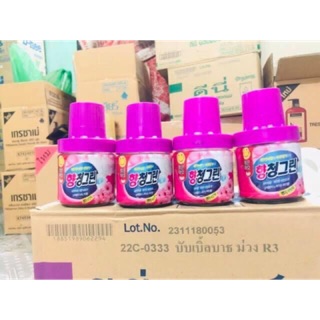 Cốc thả bồn cầu hàn Quốc (180g)