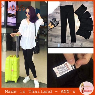 [CÓ SẴN] Quần legging Thái LN chuẩn hiệu Rainbow, chất cotton co giãn 4 chiều