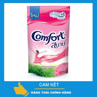 Nước xả vải [Siêu thơm] Comfort Thái cho da nhạy cảm và thơm lâu mẫu mới chính hãng 580ML