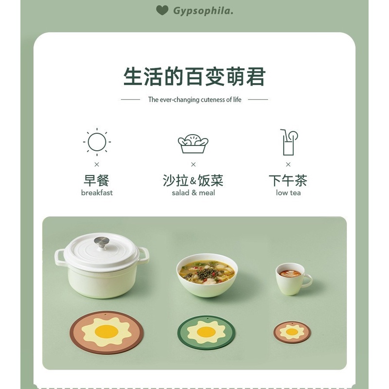 Tấm lót bàn ăn bằng silicon chống trượt tiện dụng