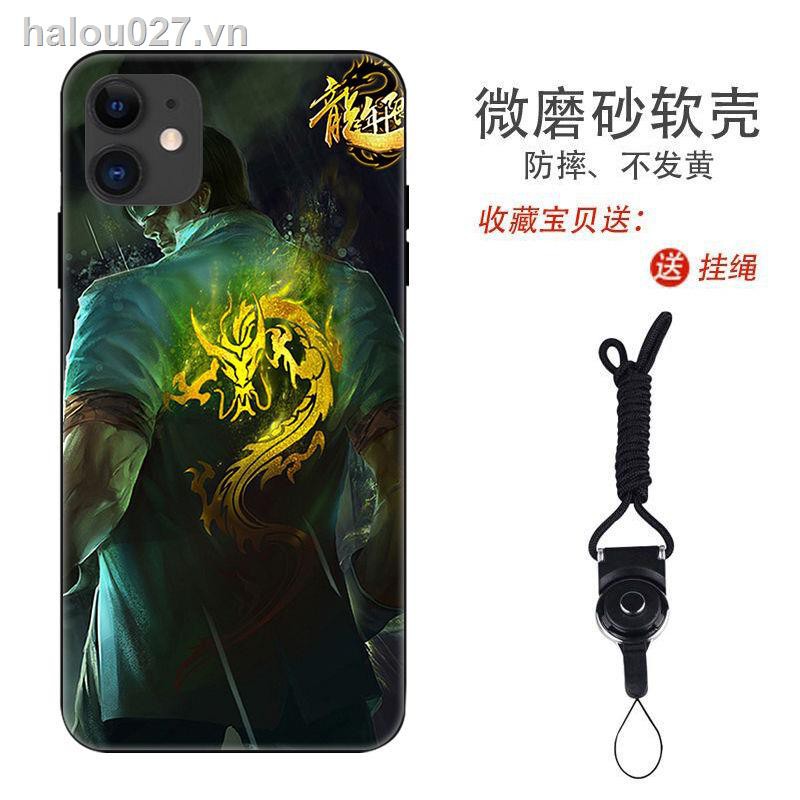 Ốp Lưng Phong Cách Game Liên Minh Huyền Thoại Cho Iphone11 7 / 8plus 6s Xr