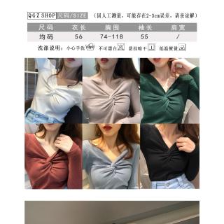 Áo Nữ Dài Tay Chất Liệu Cotton