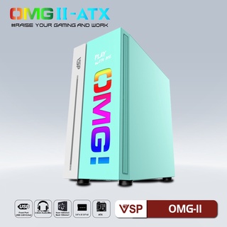 Vỏ Case VSP OMGII BLUE