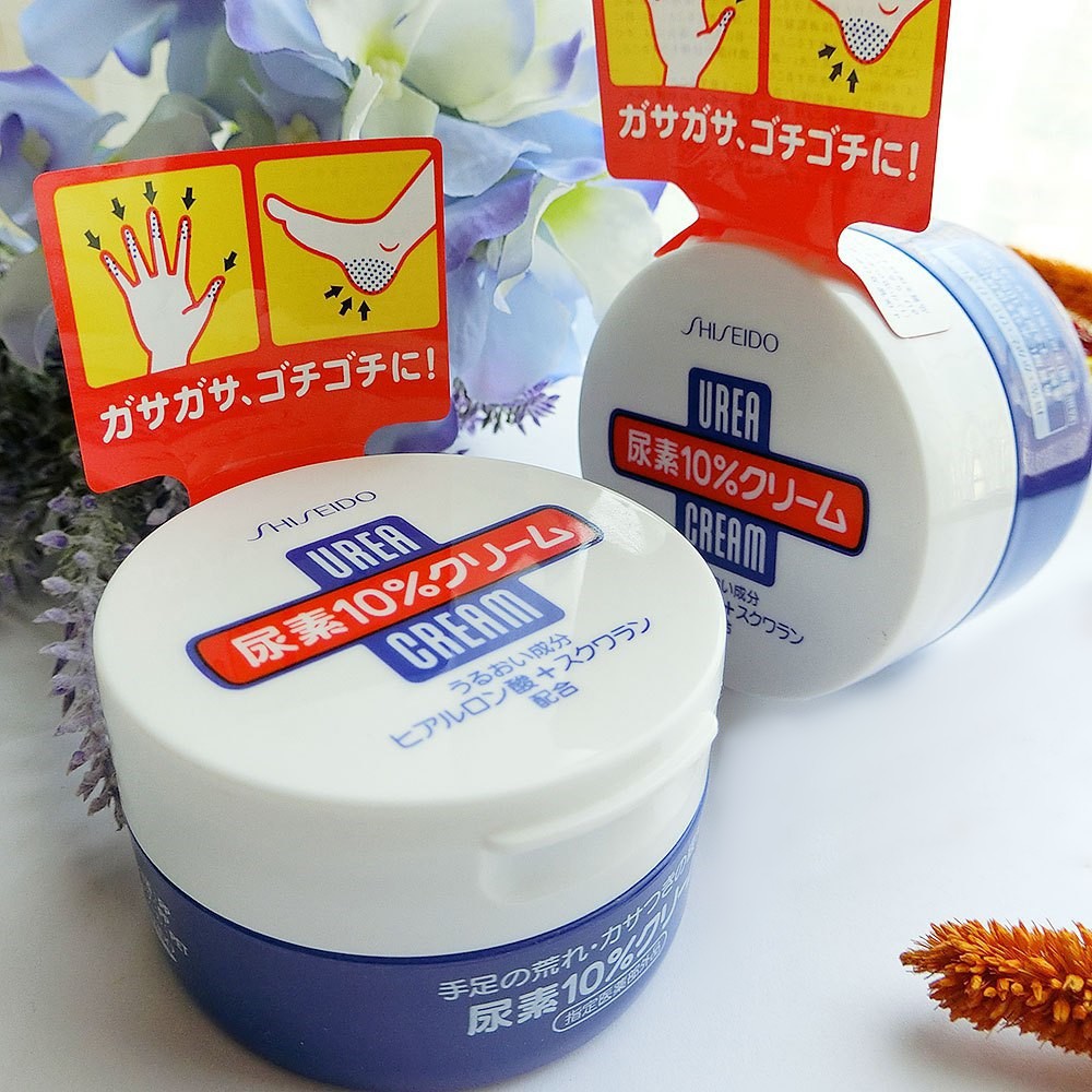 KEM NỨT GÓT CHÂN, NGÓN TAY SHISEIDO UREA CREAM