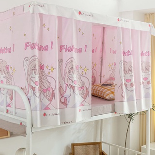 Rèm Che Giường Tầng Tầng Tầng Tầng Tầng Tầng Tầng Tầng Tầng Ký Túc Xá Sinh Viên Ký Túc Xá Chống Bụi Cho Nam Và Nữ ins