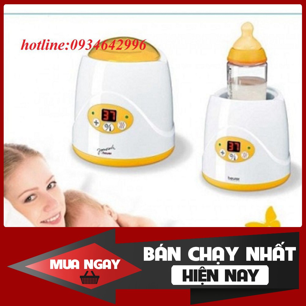 MÁY HÂM SỮA ĐIỆN TỬ BEURER BY52 - BY52 tặng 1h túi đựng sữa 20c