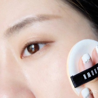Phấn nền Bobbi Brown Skin Foundation Cushion 13g