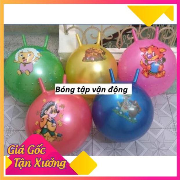 [HOT DEAL]Bóng tập vận động cho bé  (sẵn hàn0