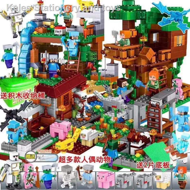 Đồ chơi lego lắp ráp mô hình nhà cây Minecraft Phantom Ninja cho bé