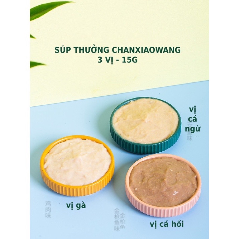 [Tặng Pate gói 70g đủ 5 vị] 150 THANH SÚP THƯỞNG PATE YI XIAO JIANG/ BA CON MÈO 15G [TẶNG HỘP ĐỰNG]