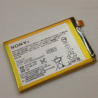 Pin sony z5 primium chính hãng