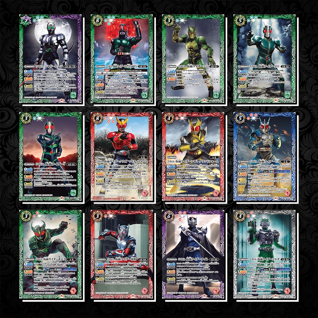[Độc Quyền Phản Quang 7 Màu] Thẻ Bài (Card) Kamen Rider Battle Spirits - Phần CB19