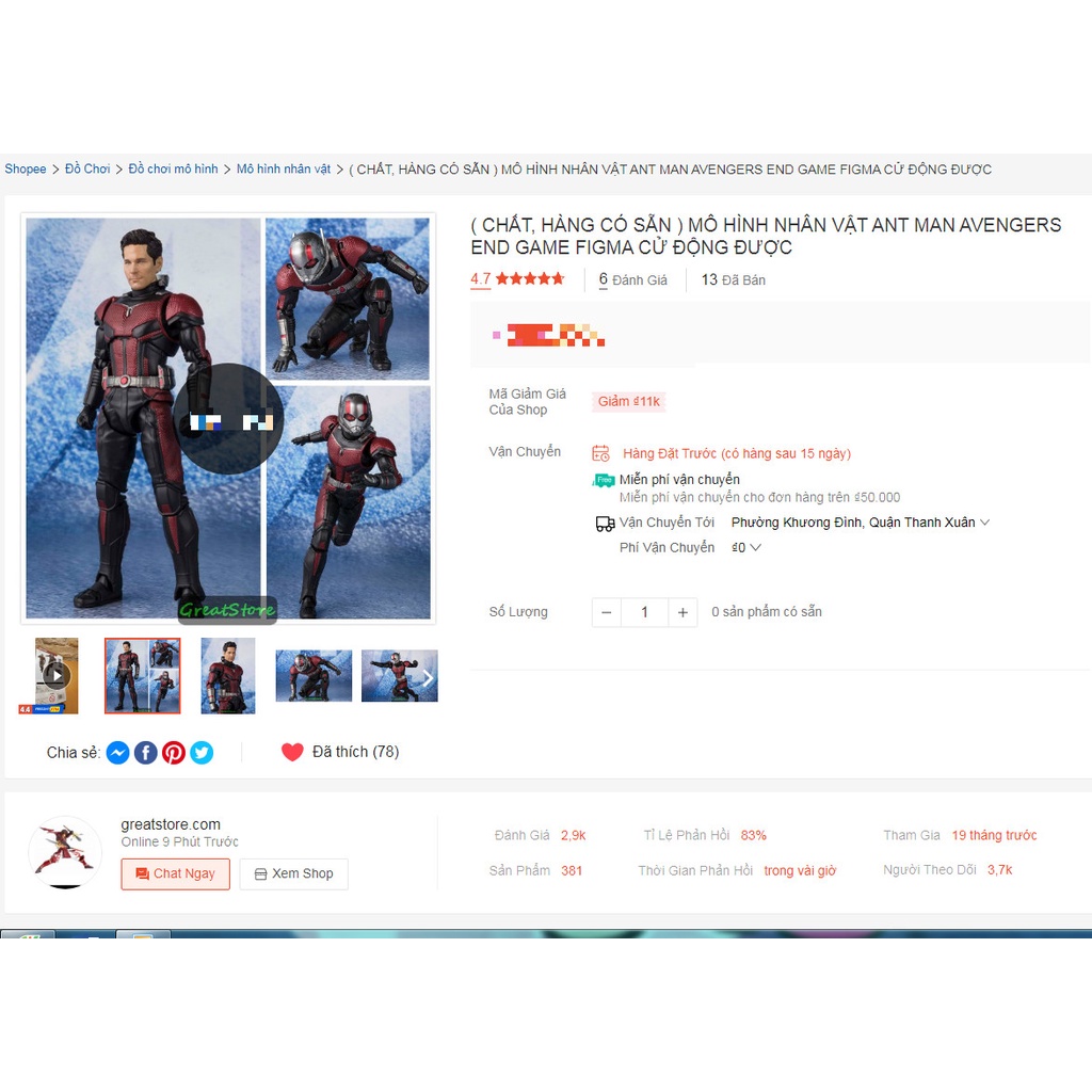 MÔ HÌNH NHÂN VẬT ANT MAN AVENGERS END GAME FIGMA CỬ ĐỘNG ĐƯỢC