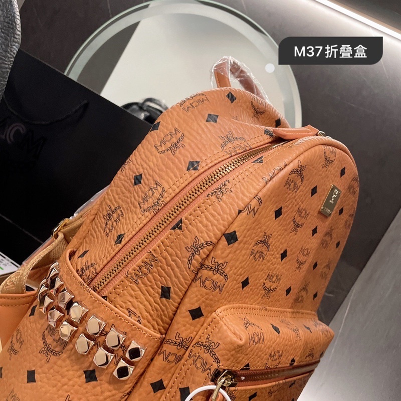 Balo MCM thời trang cao cấp 2021
