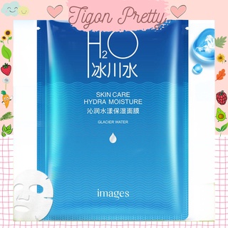 Mặt nạ cấp nước siêu tốc H2O nội địa trung SiêuThích