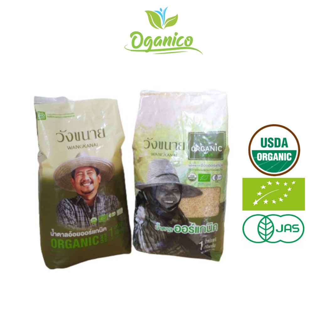Đường Hữu Cơ Thái Lan Wangkanai 1 kg, Chứng Nhận Hữu Cơ Mỹ và Châu Âu