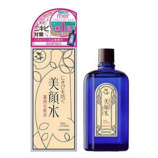 Nước hoa hồng Meishoku Bigansui Medicated Skin Lotion