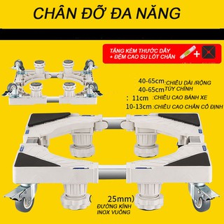 CHÂN KÊ MÁY GIẶT, TỦ LẠNH CHỐNG RUNG LẮC CÓ BÁNH XE CAO CẤP ( TỰ DIỀU CHỈNH KÍCH THƯỚC) AREGO