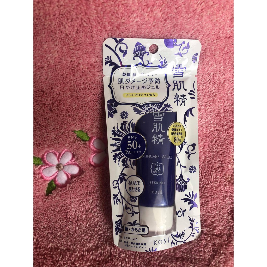 Kem chống nắng KOSE SEIKISEI SKINCARE UV GEL 90G (Sét tặng kèm nè)